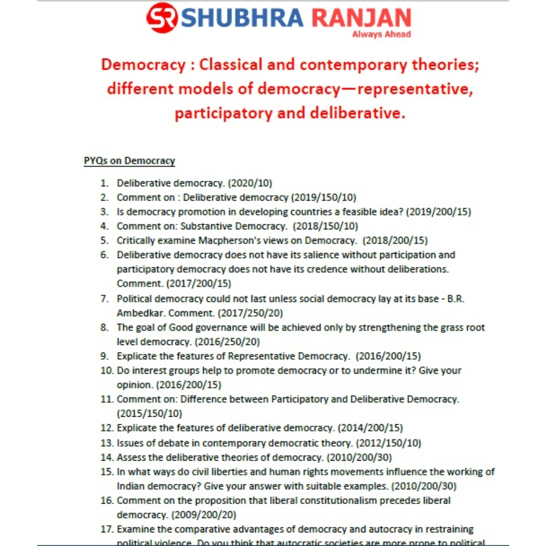 Shubhra Ranjan Political Science Printed Notes Paper-1 Section-A Part-2 (2026 Edition) - Image 3