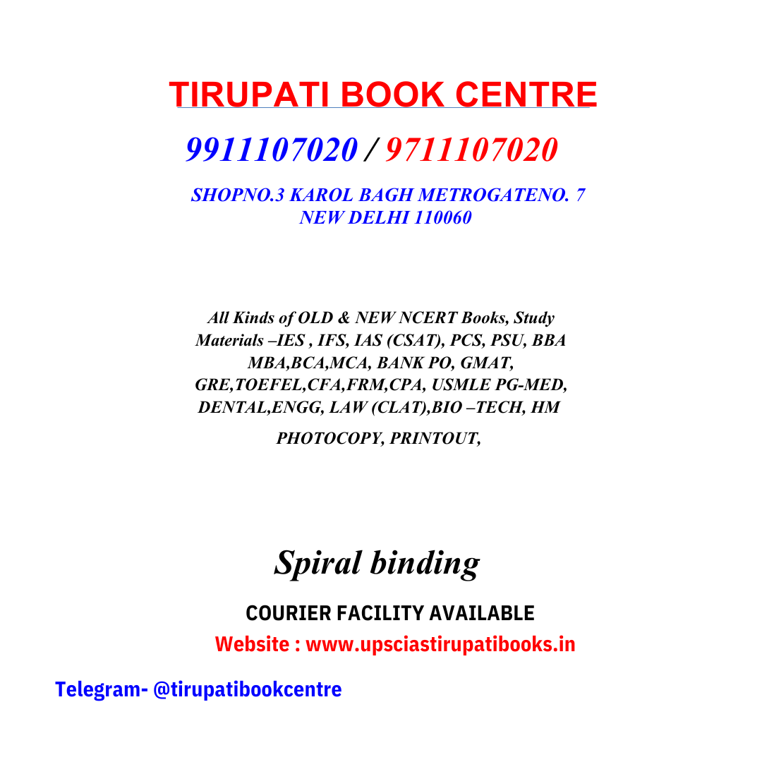 Class 11 Physical Fundamentals Guide (Hindi Medium) - Image 2