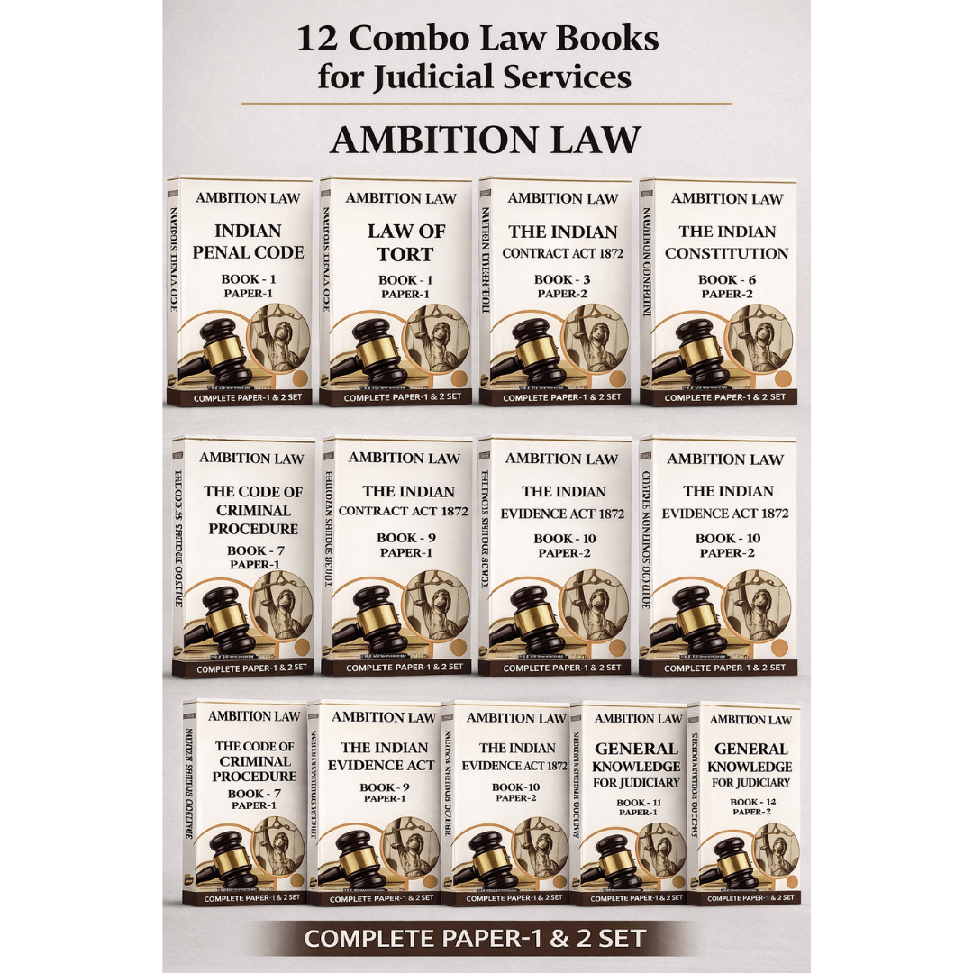 Ambition Law Institute Judicial Services Comprehensive Study Material (Set of 12 Books)