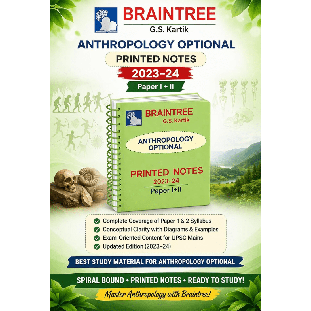 Braintree Anthropology Optional Printed Notes 2023–24 (Paper I & II)