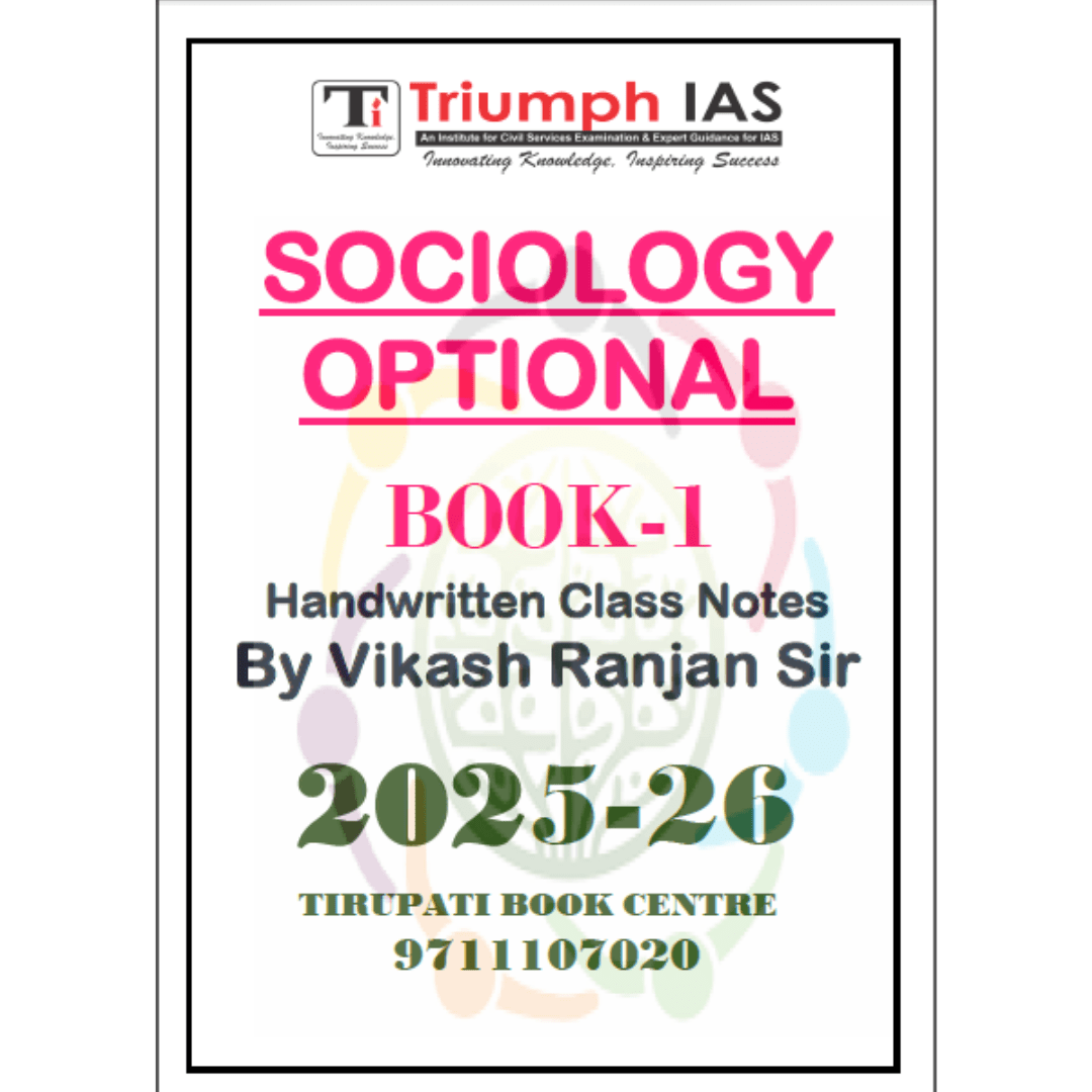 Sociology Optional Book 1 – Handwritten Class Notes