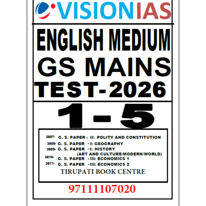 Vision IAS GS Mains Test Series 2026 – English Medium (Tests 1 to 5 ...