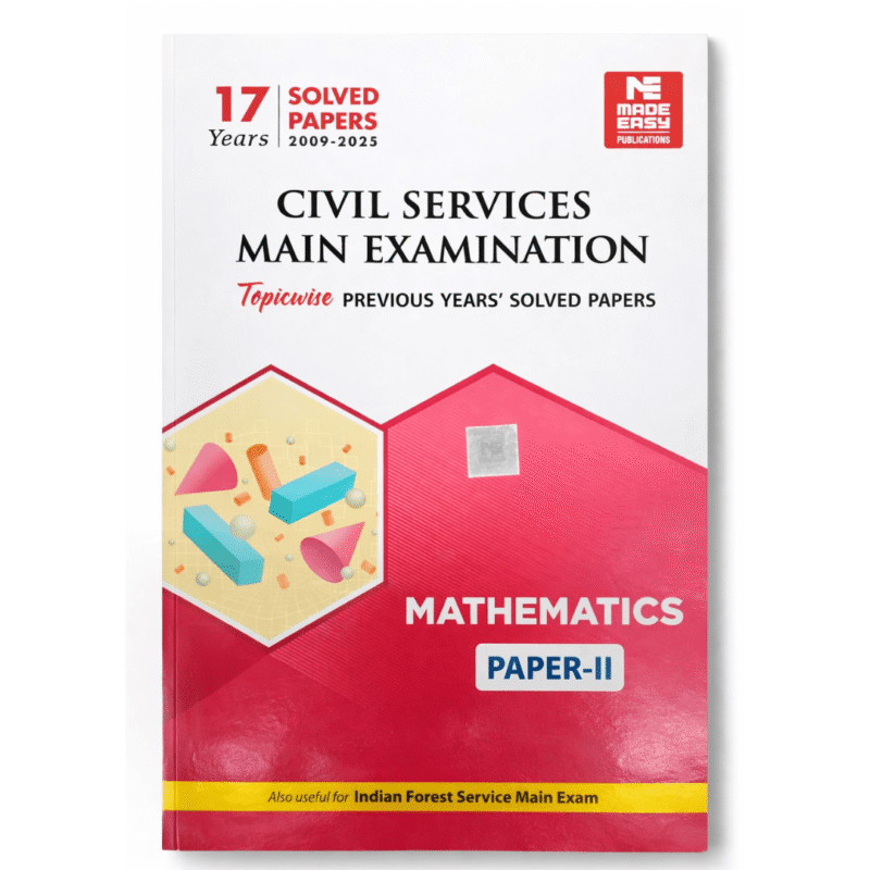 Civil Services Mathematics Paper-II Guide Mathematics Paper 2 book
