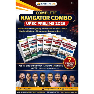 Complete Navigator Combo for UPSC Prelims 2026 (All-in-One Study Material)