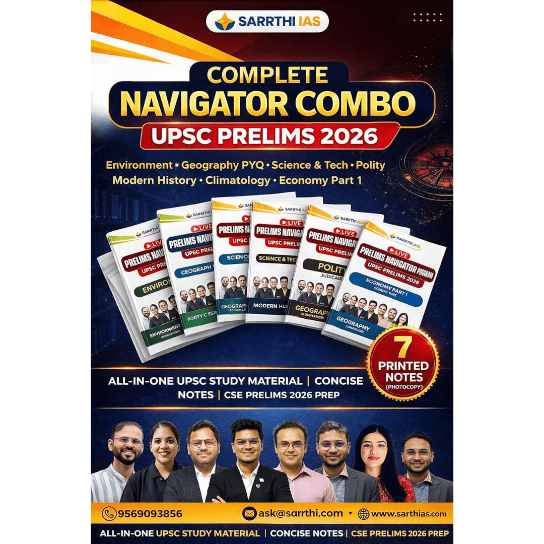 Complete Navigator Combo for UPSC Prelims 2026 (All-in-One Study Material)