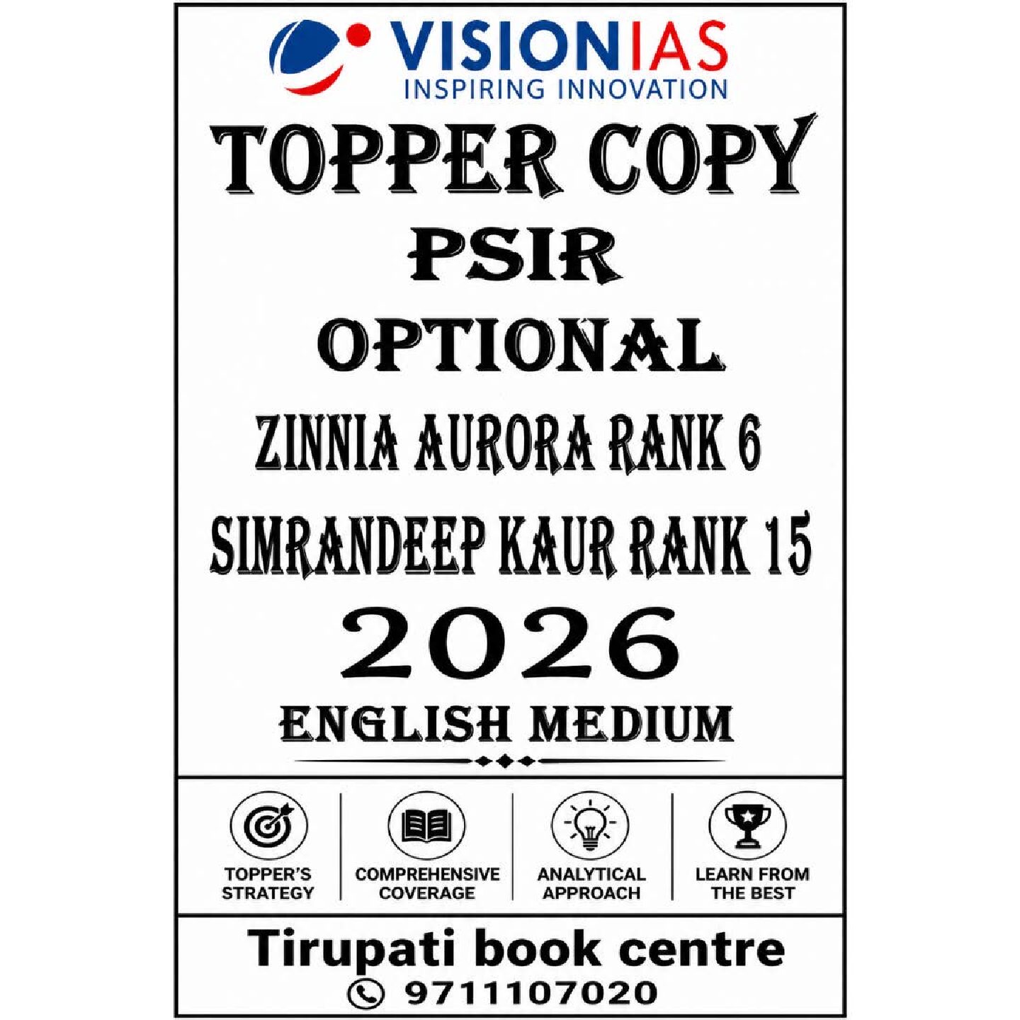 Vision IAS PSIR Optional Topper Copy 2026 (Zinnia Aurora Rank 6 & Simrandeep Kaur Rank 15)