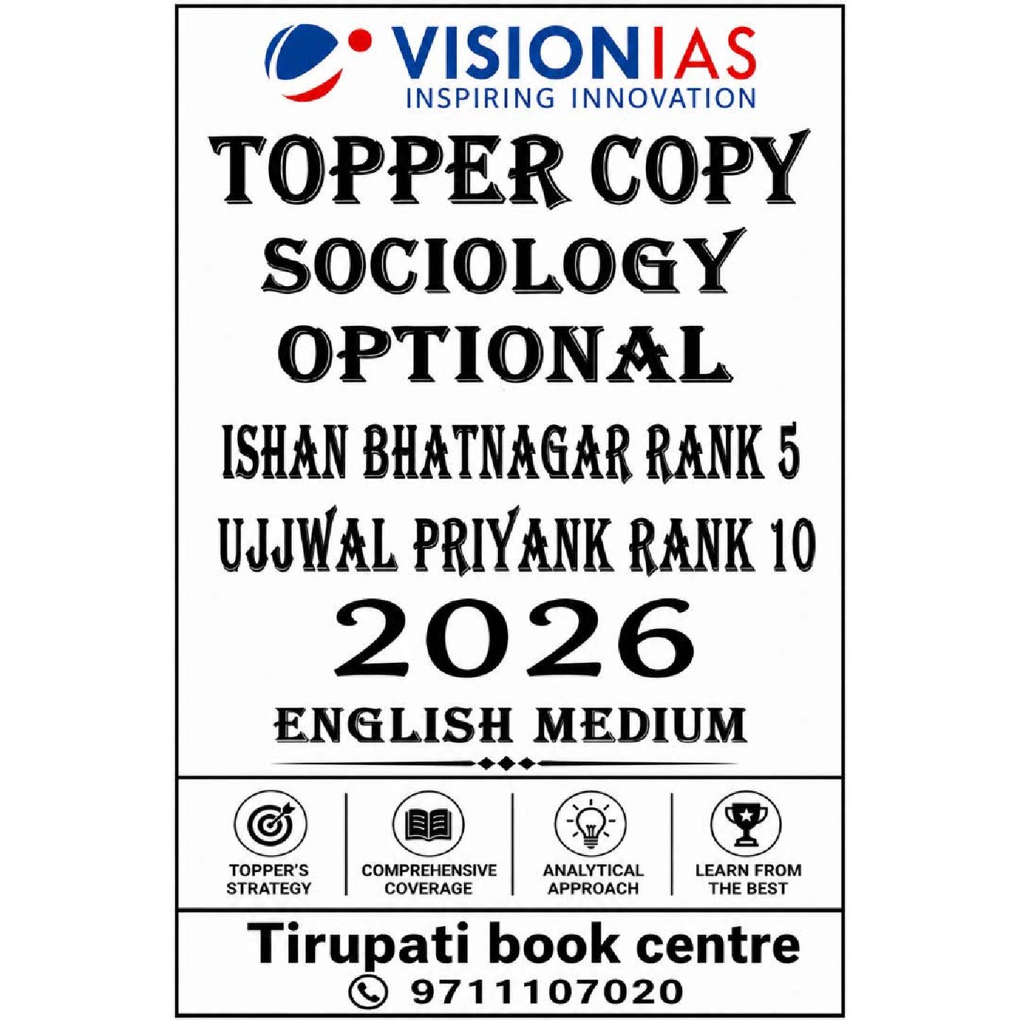 Vision IAS Sociology Optional Topper Copy 2026 (Ishan Bhatnagar Rank 5 & Ujjwal Priyank Rank 10)