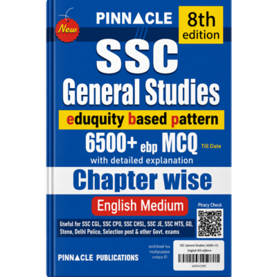 Pinnacle SSC General Studies – Chapter Wise 8th Edition