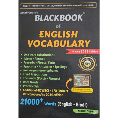 Blackbook of English Vocabulary – March 2026 Edition