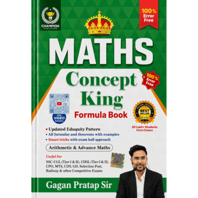 Maths Concept King Formula Book 5th Edition