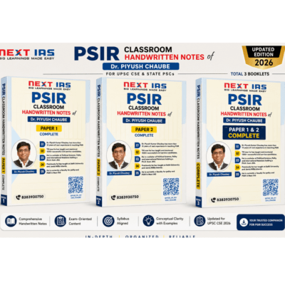 PSIR Classroom Handwritten Notes of Dr. Piyush Chaube – 2026  (Set of 3)