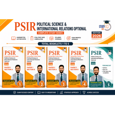 StudyIQ Political Science & International Relations (PSIR) Complete Study Series - Shashank Tyagi (Set of 5 Booklets)