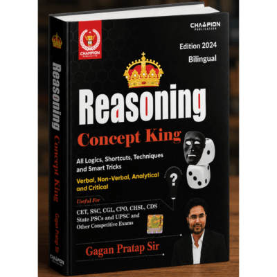 Reasoning Concept King – Complete Reasoning Book for Competitive Exams (Bilingual) | Edition 2024