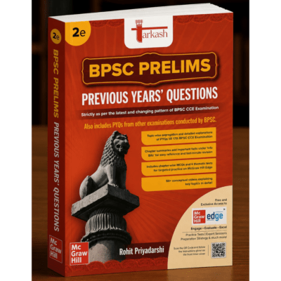 Utkarsh BPSC Prelims Previous Years’ Questions Book – 2nd Edition English Medium