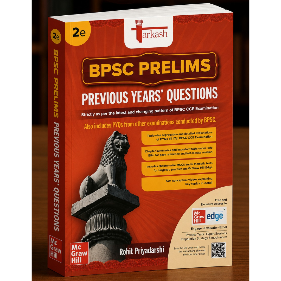 Utkarsh BPSC Prelims Previous Years’ Questions Book – 2nd Edition English Medium