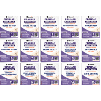 OnlyIAS Prahaar Mains Wallah – Full Set of 15 Books (Static + Current) for UPSC Civil Services Mains Examination