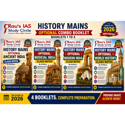 Rau’s IAS Study Circle History Mains Optional Combo Booklet Set (Booklets 1-4) by Kirthika S. for 2026 Exams