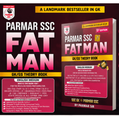 Parmar SSC Fat Man GK/GS Theory Book (English Medium) 2nd Edition