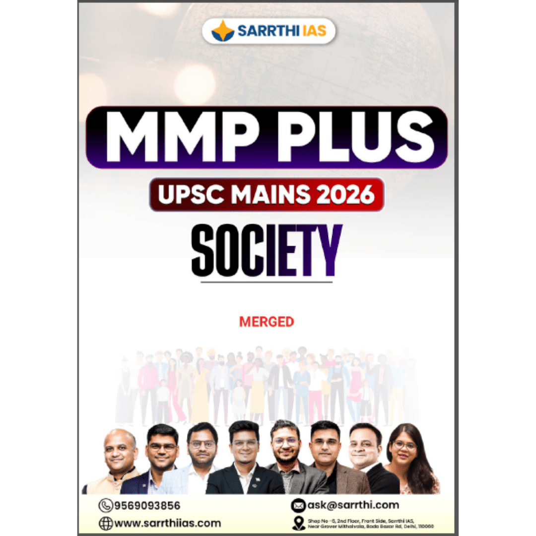 Sarrthi IAS MMP Plus Indian Society Merged Notes for UPSC Mains 2026