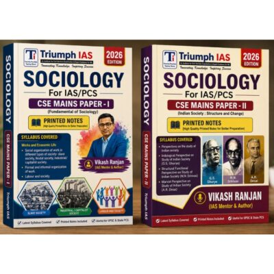 Triumph IAS Sociology for IAS/PCS 2026 Edition by Vikash Ranjan | CSE Mains Paper I & Paper II Complete Printed Notes Combo Set