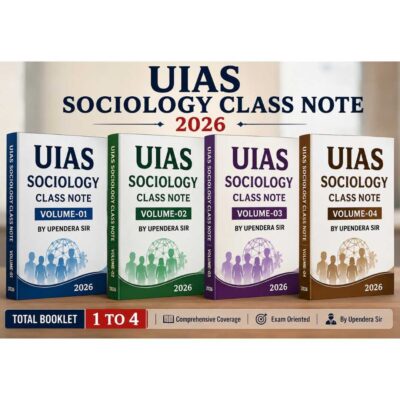UIAS Sociology Optional Class Notes 2026 by Upendra Sir – Complete Set of 4 Volumes for UPSC IAS Mains
