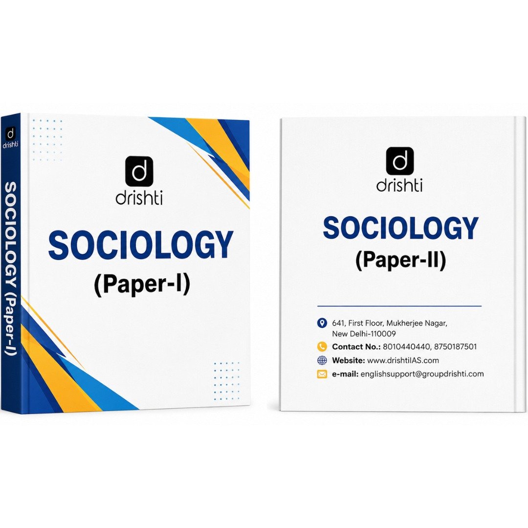 Drishti IAS Sociology Optional Classroom Printed Notes (Set of Paper I & II)