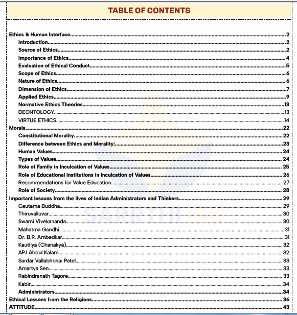 Sarrthi IAS MMP+ GS Mains Ethics Module 2027 – Complete UPSC CSE Mains Preparation (Merged Edition) PHOTOCOPY - Image 2
