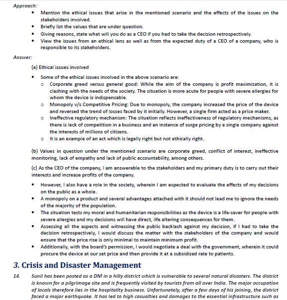 Vision IAS 125 Case Studies: Approach & Solution - Paper IV Ethics, Integrity & Aptitude photocopy - Image 4