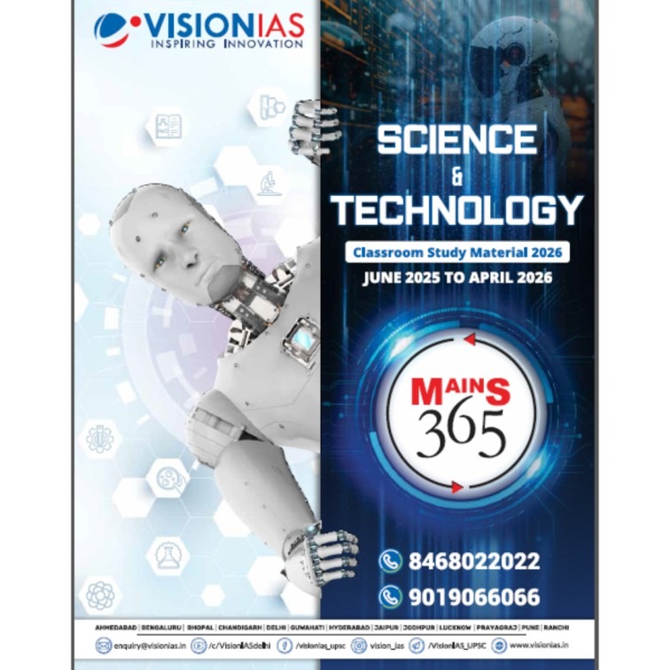 Science & Technology Mains 365 2026 – Vision IAS Classroom Study Material for UPSC Civil Services Mains Examination