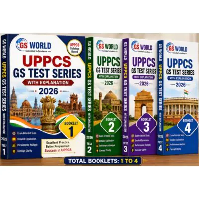 GS World UPPCS GS Test Series 2026 Complete Set (Booklets 1–4) with Detailed Explanation | Latest UPPCS Prelims Practice Papers PHOTOCOPY
