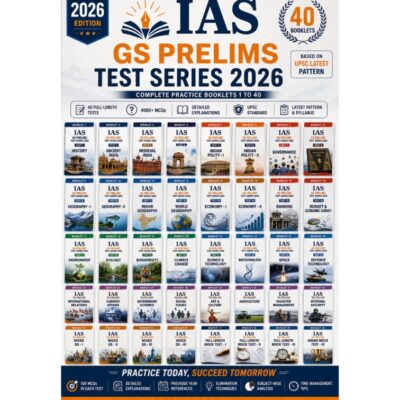 MAKE IAS GS Prelims Test Series 2026 – 40 Full-Length Tests with 4000+ MCQs, Detailed Solutions & Latest UPSC Pattern Coverage PHOTOCOPY
