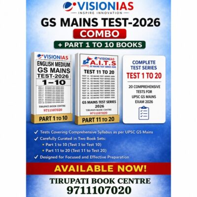 Vision IAS GS Mains Test Series 2026 Combo (Test 1 to 20) with Part 1 to 10 Books – English Medium PHOTOCOPY