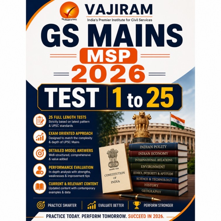 Vajiram & Ravi GS Mains MSP 2026 Test 1 to 25 Full Length Test Series PHOTOCOPY