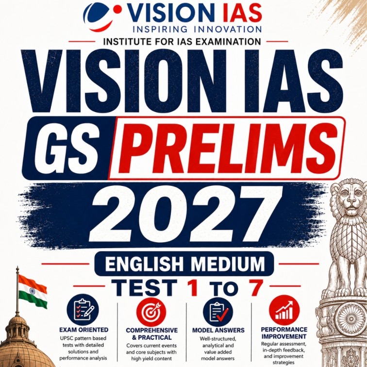 Vision IAS GS Prelims 2027 Test Series (Test 1 to 7) English Medium | UPSC Civil Services Prelims Practice Papers with Model Answers PHOTOCOPY