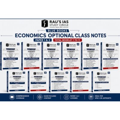 Rau's IAS Economics Optional Blue Books Class Notes (Paper 1 & 2) – Set of 11 Booklets for UPSC CSE PHOTOCOPY