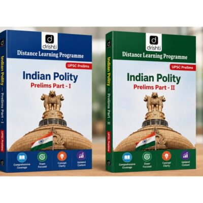 Drishti IAS Indian Polity Books Set (Prelims Part - I & Part - II) – Distance Learning Programme (Latest Edition) photocopy
