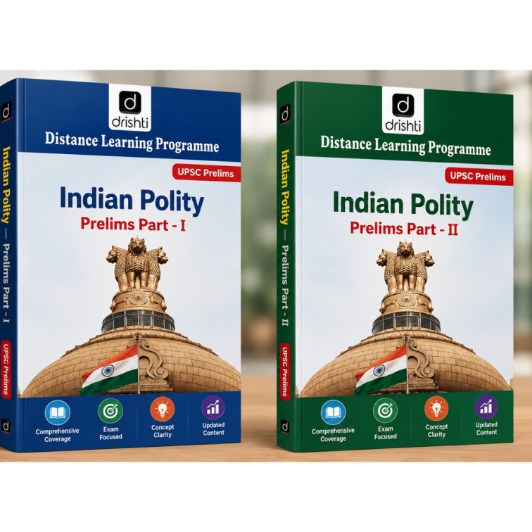Drishti IAS Indian Polity Books Set (Prelims Part - I & Part - II) – Distance Learning Programme (Latest Edition) photocopy