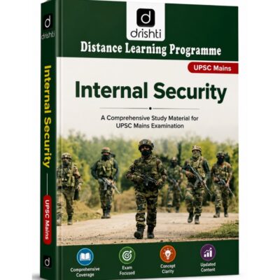 Drishti IAS Internal Security Book (UPSC Mains) – Distance Learning Programme (Latest Edition) photocopy