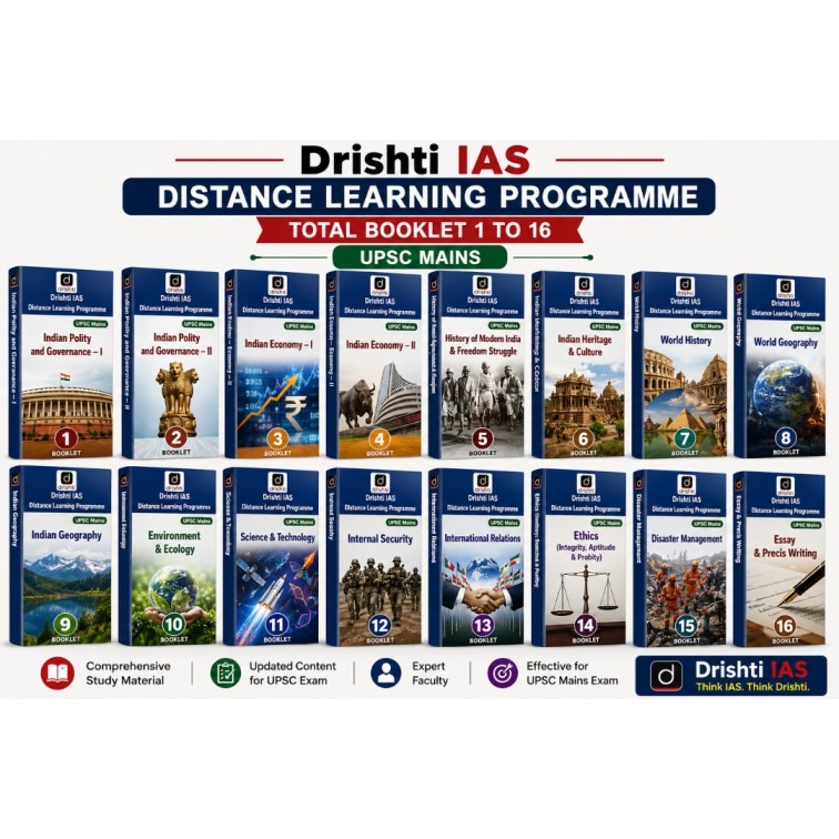 Drishti IAS UPSC Mains Distance Learning Programme (DLP) Complete Study Material Booklets (Booklets 1 to 16 Set) photocopy