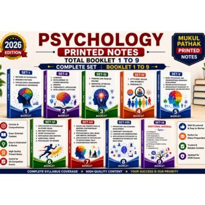 Mukul Pathak Psychology Optional Printed Notes Complete Study Material (Booklets 1 to 9) – 2026 Edition photocopy