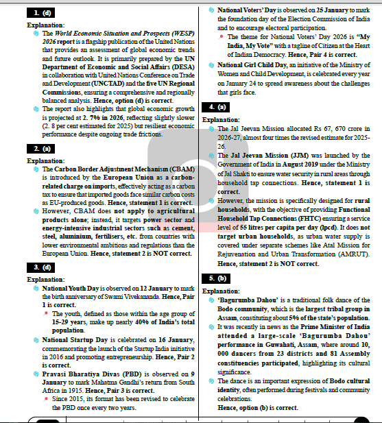 Drishti IAS UP PCS Prelims Test Series (English Medium) – Complete Set 1 to 12 Booklets (Photocopy) - Image 4