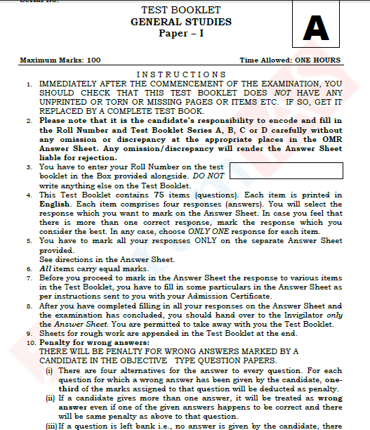 ForumIAS UPPCS 2026 Prelims Topic-Wise Test Series Set (Booklets 1 to 7) – Geography & History (Photocopy) - Image 2