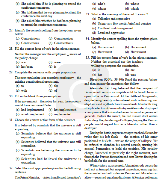 Drishti IAS UP PCS Prelims Test Series (English Medium) – Complete Set 1 to 12 Booklets (Photocopy) - Image 2