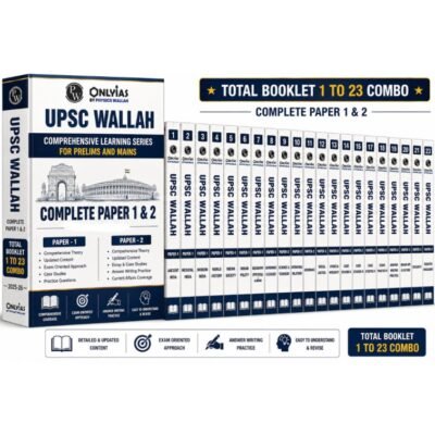 OnlyIAS PW UPSC Wallah Comprehensive Learning Series Complete Paper 1 & 2 (1 to 23 Booklet Combo Set) photocopy