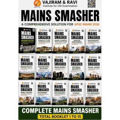 Vajiram & Ravi Mains Smasher Series for UPSC Civil Services Mains 2026 (Set of 15 Booklets) photocopy