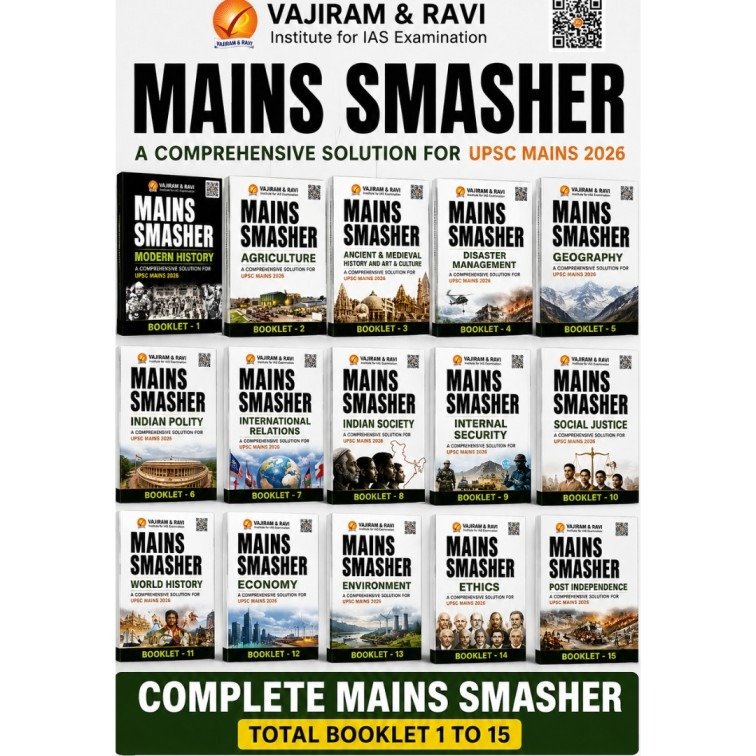Vajiram & Ravi Mains Smasher Series for UPSC Civil Services Mains 2026 (Set of 15 Booklets) photocopy