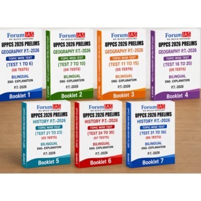 ForumIAS UPPCS 2026 Prelims Topic-Wise Test Series Set (Booklets 1 to 7) – Geography & History (Photocopy)