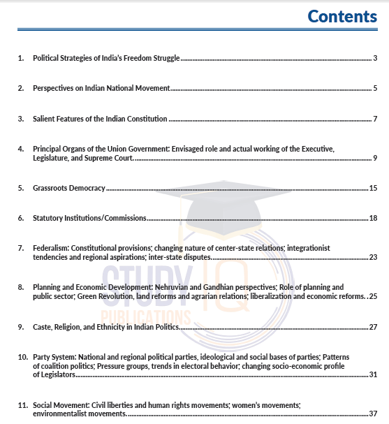 StudyIQ UPSC PSIR Optional Short Notes for Mains 2026 Set (Paper 1 & Paper 2 - Parts A & B) by Shashank Tyagi (photocopy) - Image 3