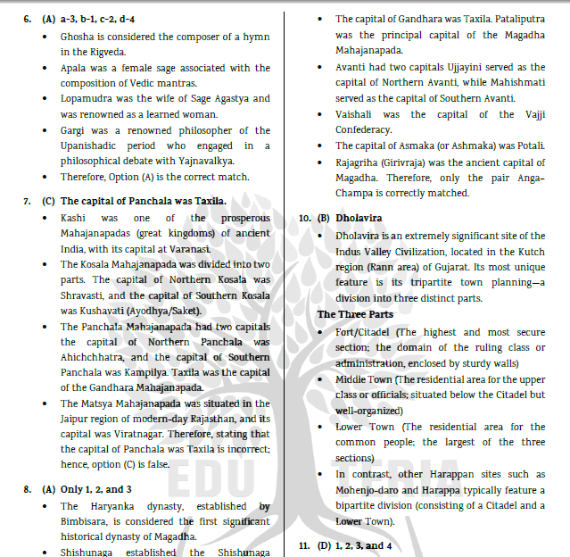 Edu Teria 72nd BPSC (PT) Offline Test Series 2026 (Test 1 to 12) – English Medium (Photocopy) - Image 5