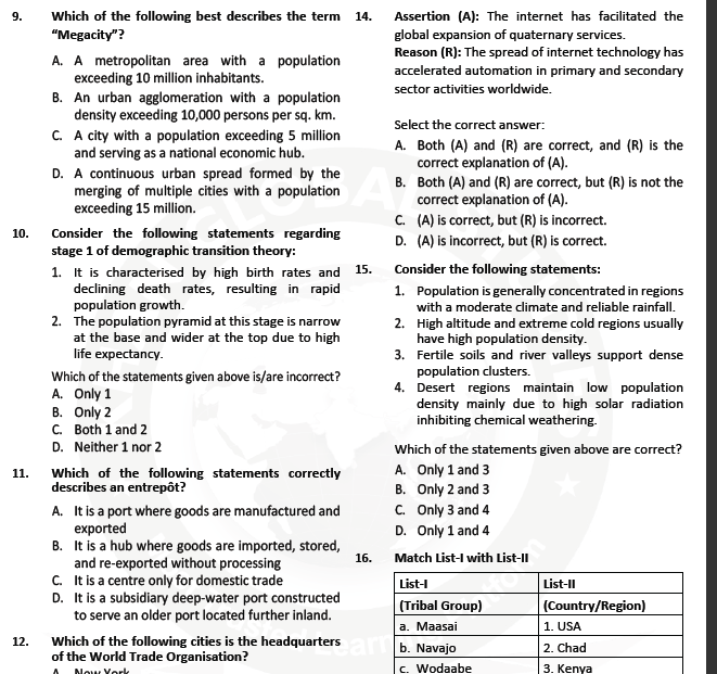KGS IAS 72nd BPSC Prelims Bihar Special Test Series 2026 (Test 1 to 32) - English Medium (Photocopy) - Image 4